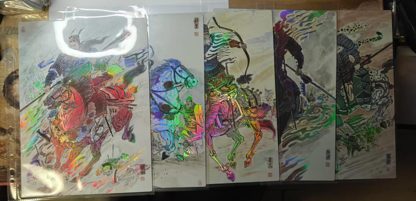 龙虎卡牌第五十八场（无佣金，满120包邮，周六晚上结拍，欢迎送拍） A4彩闪大卡5张 齐卡文化 王涌喆-五虎将一套
