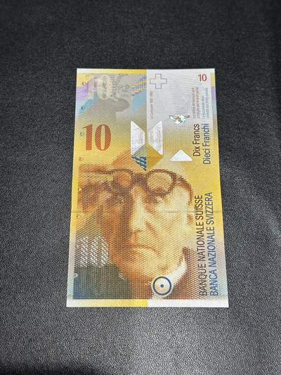 《外钞收藏家》第五百七十四期（精选场）（本平台长期征集拍品、欢迎藏友们联系合作） 2008年瑞士人像竖版10法郎 全新UNC 无47靓号 朦胧号