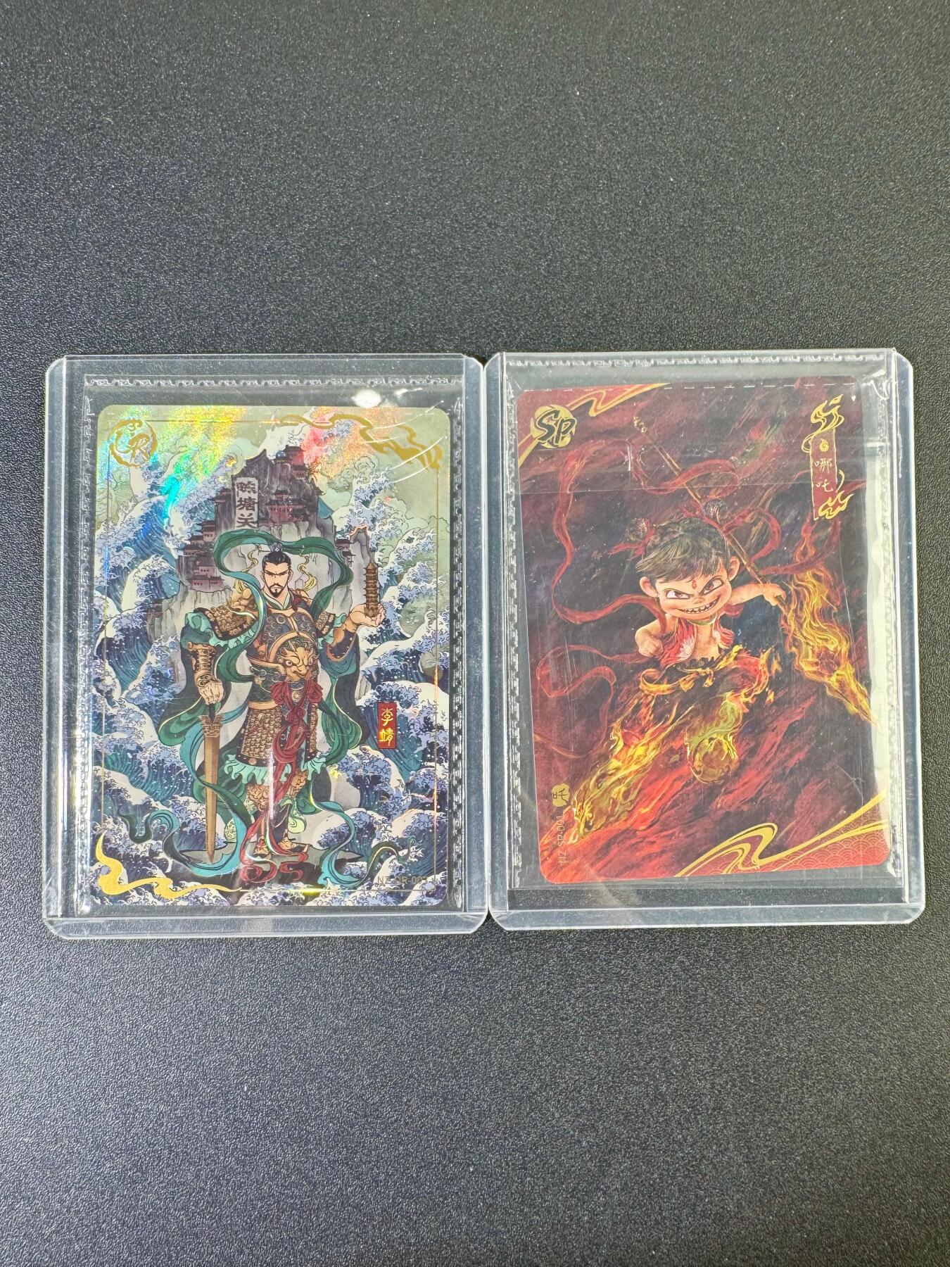 NO.12 好又多金牌大场，金戈铁马+美女如云，每周一站式配齐，方便凑单！（周6晚6点半截拍，卖家送拍0抽成！） 卡游 哪吒2 李靖 哪吒