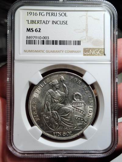 中外钱币第四场 - NGC-MS62分秘鲁1916年1索尔高银