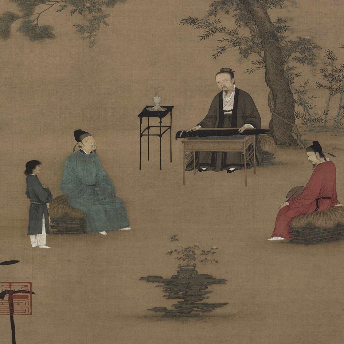 名家名画（装饰画）专场 听琴图宋徽宗卷轴画