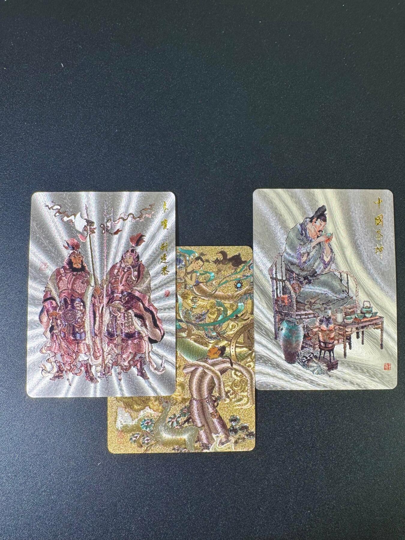 NO.12 好又多金牌大场，金戈铁马+美女如云，每周一站式配齐，方便凑单！（周6晚6点半截拍，卖家送拍0抽成！） 戴敦邦艺术馆 长恨歌特卡 粗闪3张