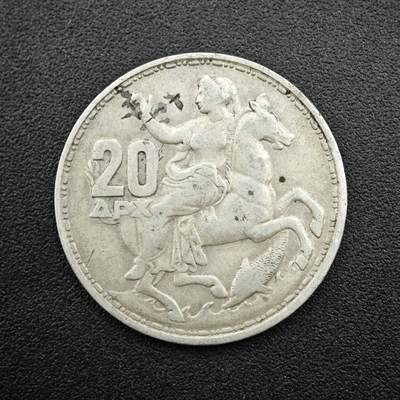 【淘币小摊】实时拍第七百六十六拍  国庆10拍 银币套币场 外出13号发货  满百包邮可预留二周 每周一统一发货   - 希腊1960年20德拉克马银币