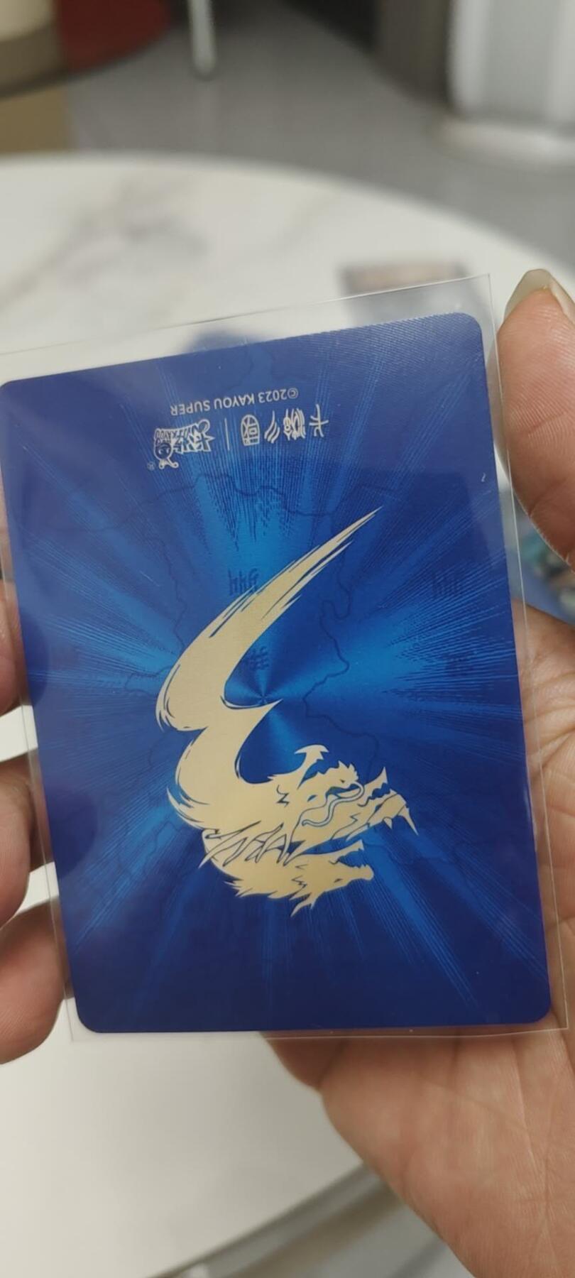 秋原瞳的小店第二十五期（时光冉冉，又是即将带走🍁🍁🍁飘落🌨️🌨️🌨️的季节，一大批好物正在路上，敬请期待） 卡游艺术家镜花水月马超