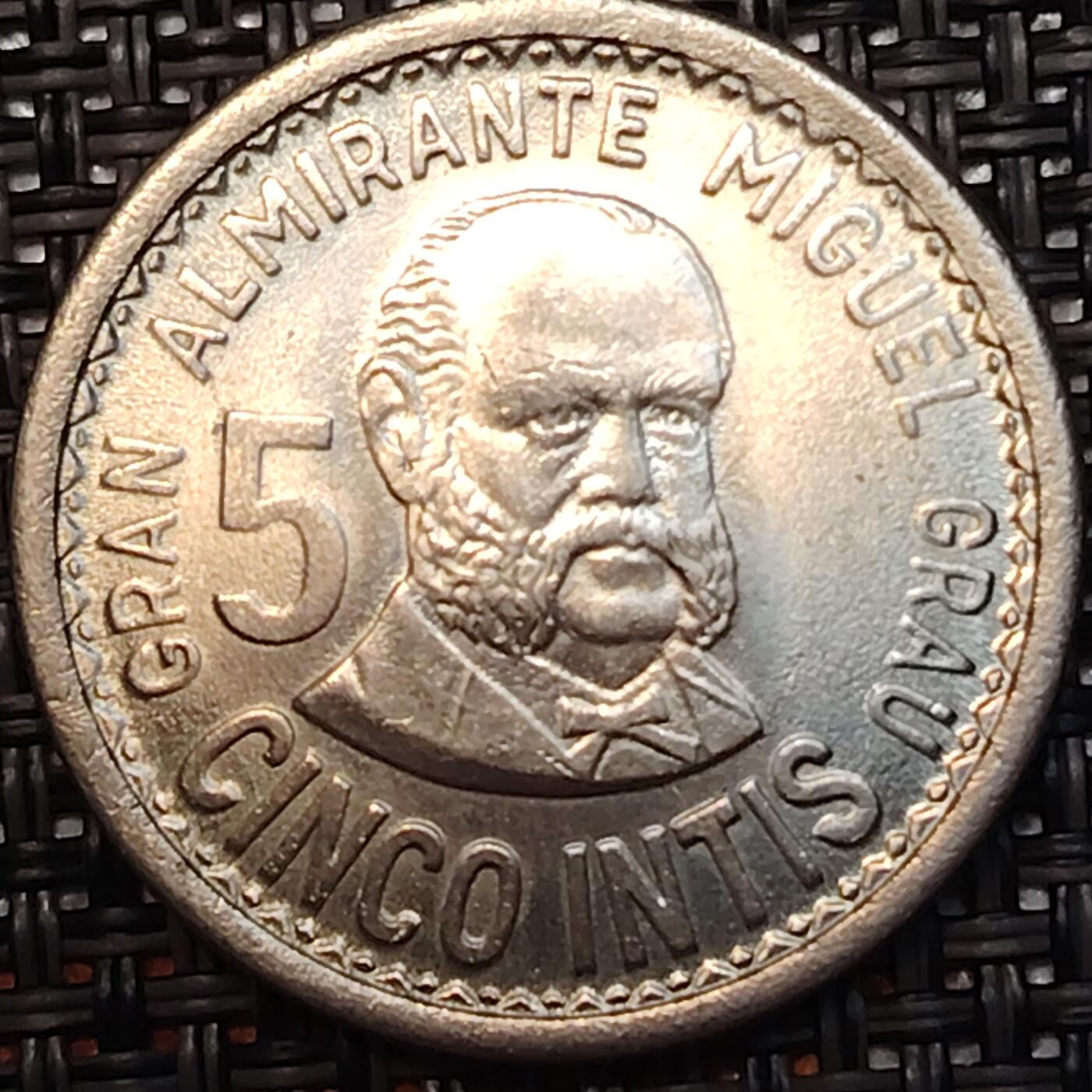 布加迪🐬～世界钱币(上海)🌾第 249 期 /  各国套币和散币 秘鲁🇵🇪 1988年 5比索