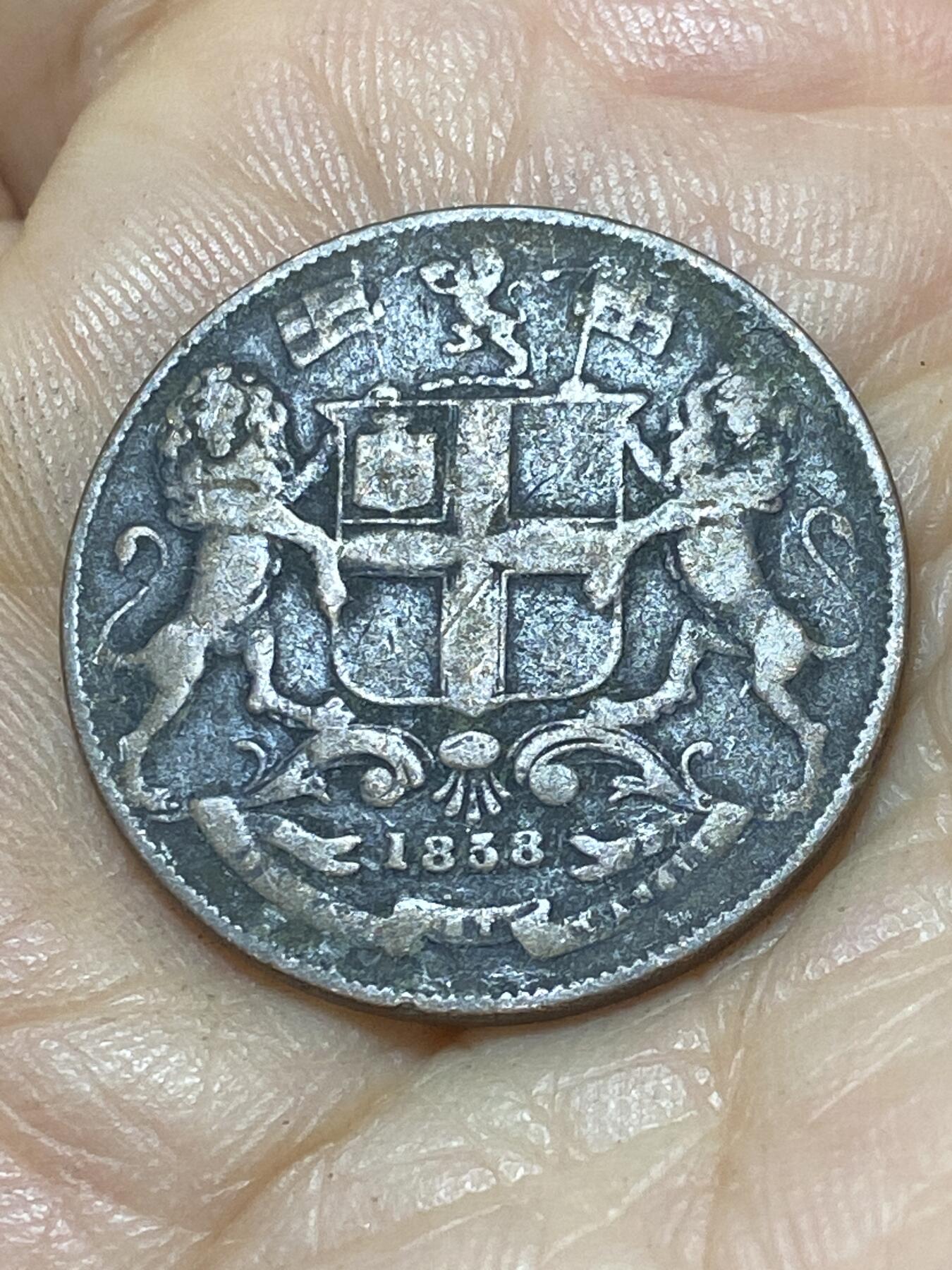 2025年第一百零七场(总第一百三十三场）外国好品散币(免佣金) 英属东印度公司1858年1/4安娜(维多利亚女王时期，双叶版)