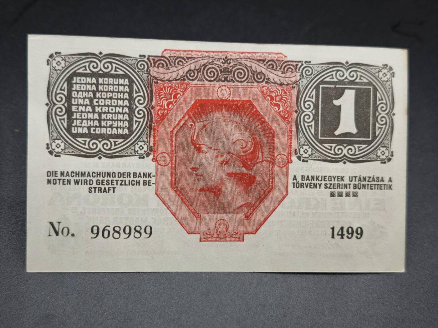 【淘币小摊】实时拍第七百六十五拍  国庆10拍 纸币场 外出13号发货  满百包邮可预留二周 每周一统一发货   匈牙利1916年1克朗