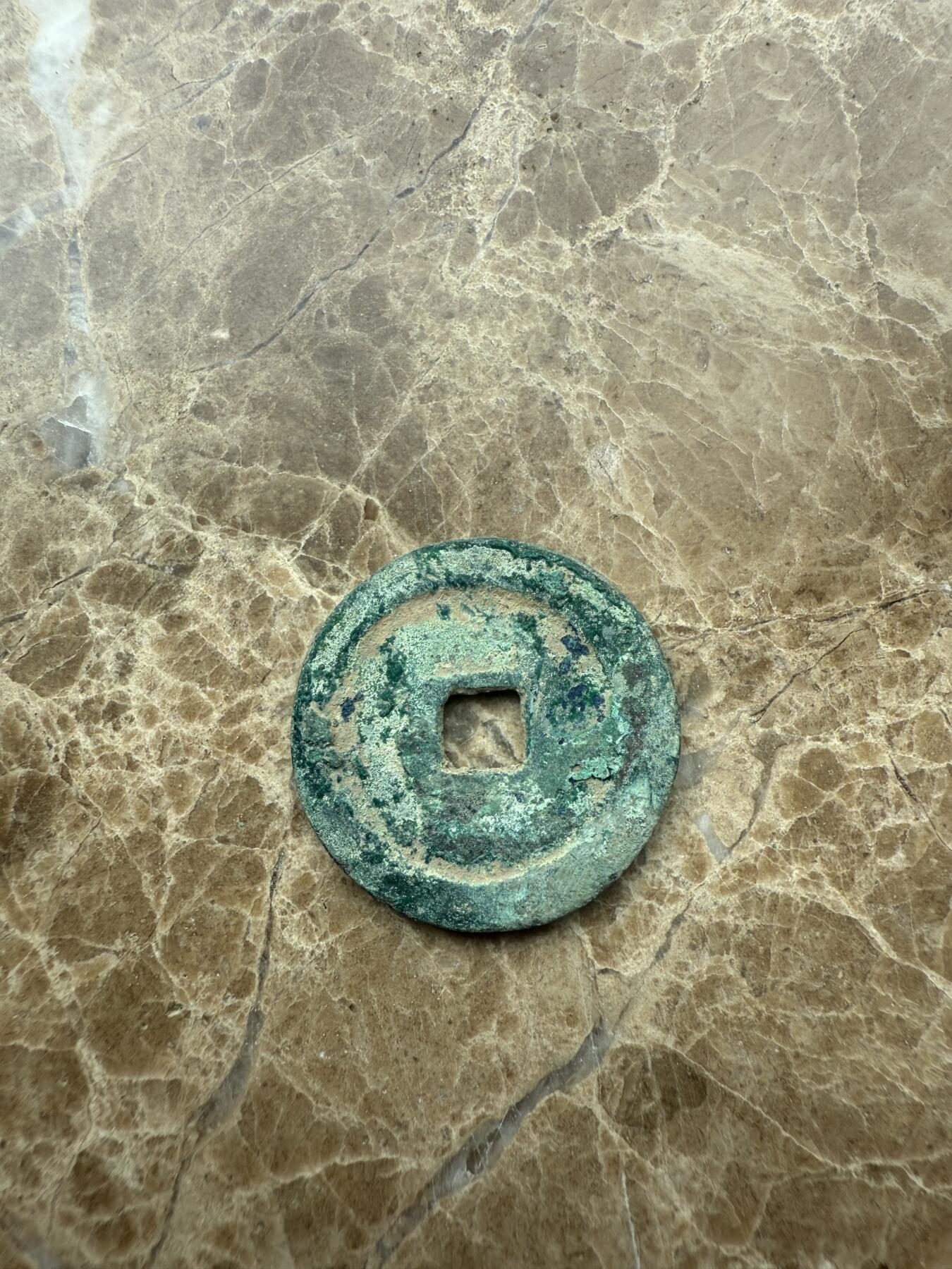 四海杂货铺第二场