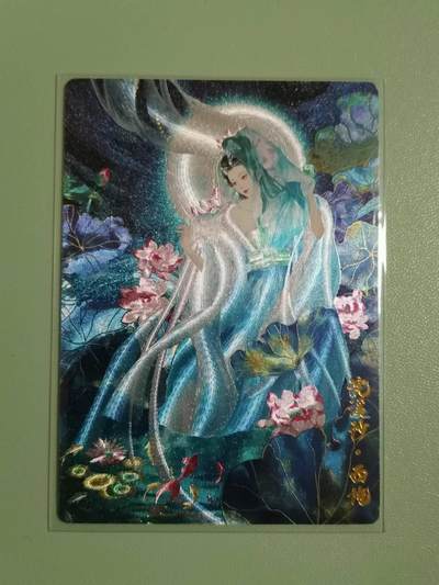 光影卡牌第24期，各家亲签，各家套卡，持续收拍品 - 奇点卡牌西施粗闪 