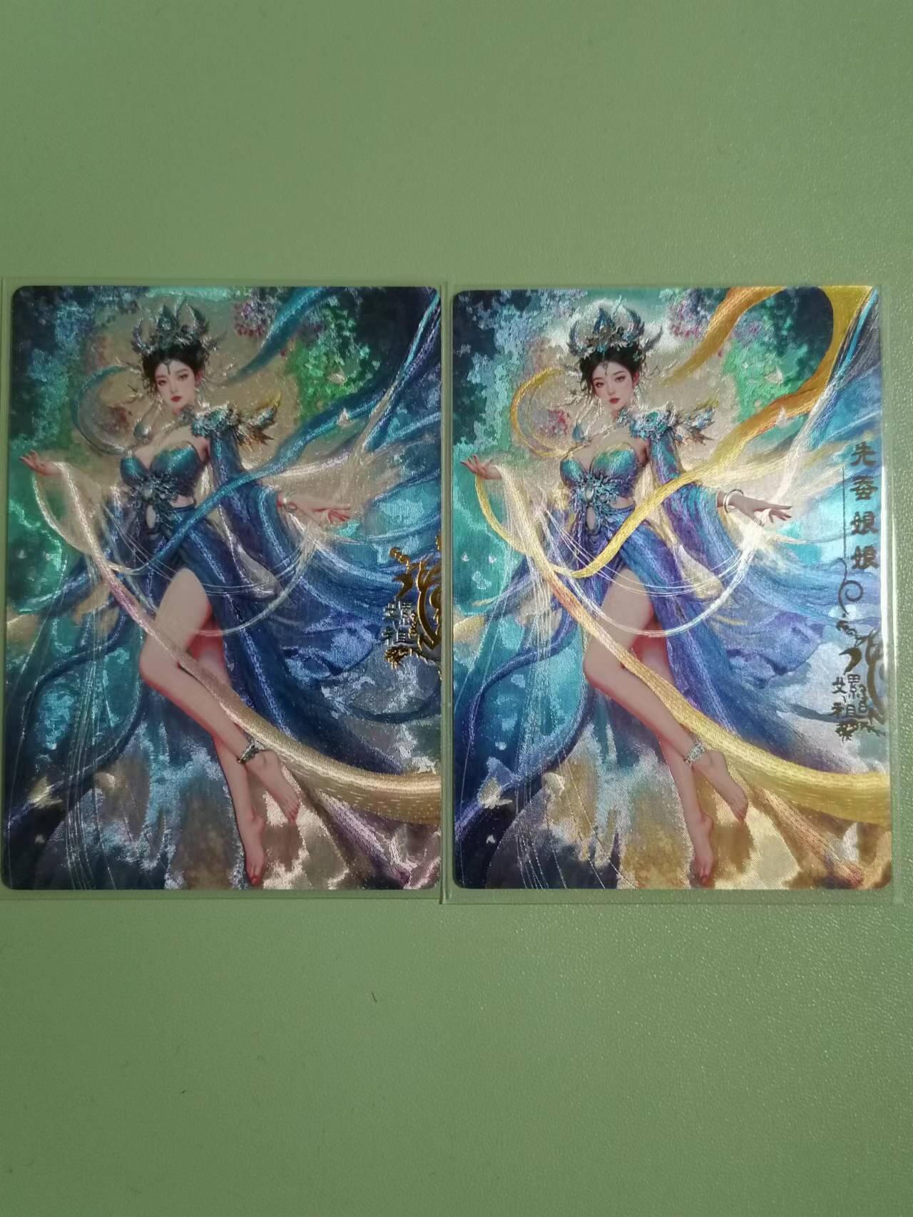 光影卡牌第24期，各家亲签，各家套卡，持续收拍品