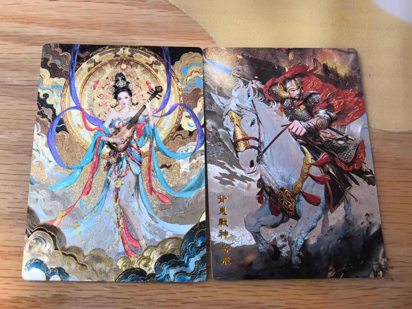 光影卡牌第24期，各家亲签，各家套卡，持续收拍品 奇点最新一期敦煌3/名将岳飞非常精美