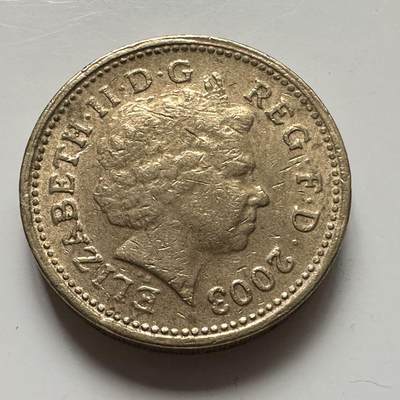 🌹外币初藏🌹🐯2025年第113场  每周二四六晚8️⃣点 接代拍 英国2003年一英镑