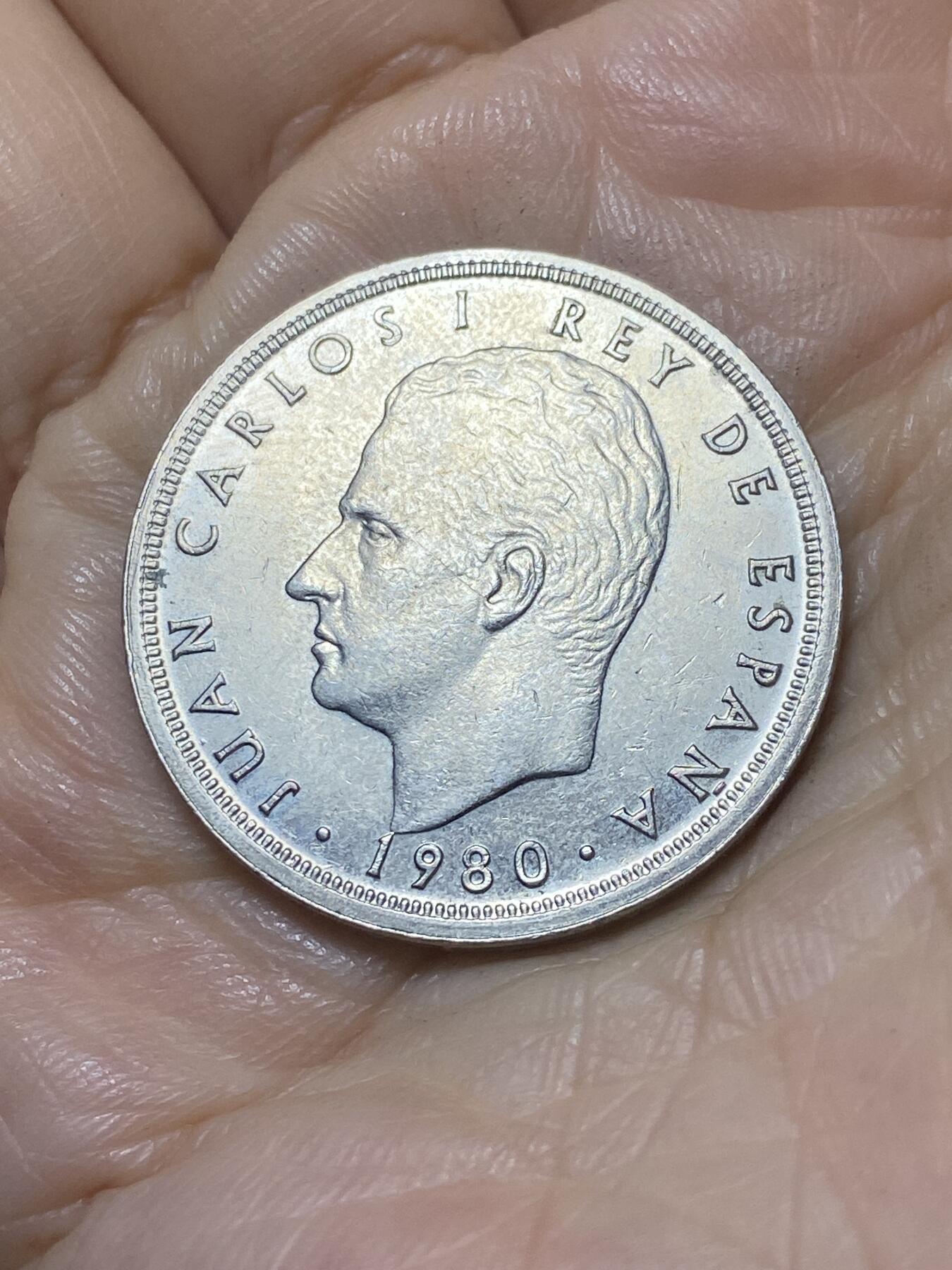 2025年第一百零七场(总第一百三十三场）外国好品散币(免佣金) 西班牙🇪🇸1980(82)年50比塞塔(1982年世界杯纪念币)