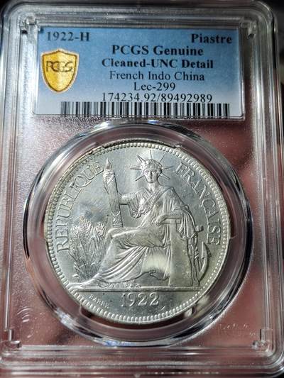 中外钱币第四场 - PCGS-UNC92法属印度1922年H版坐洋一元