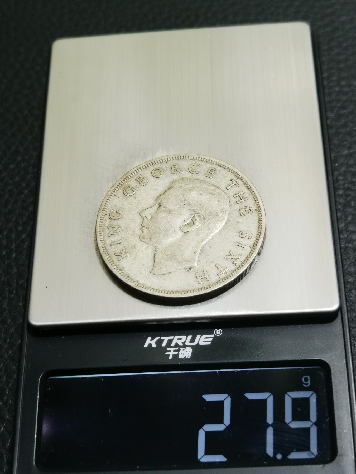 天下钱庄专场欢迎参拍 英属新西兰银币
