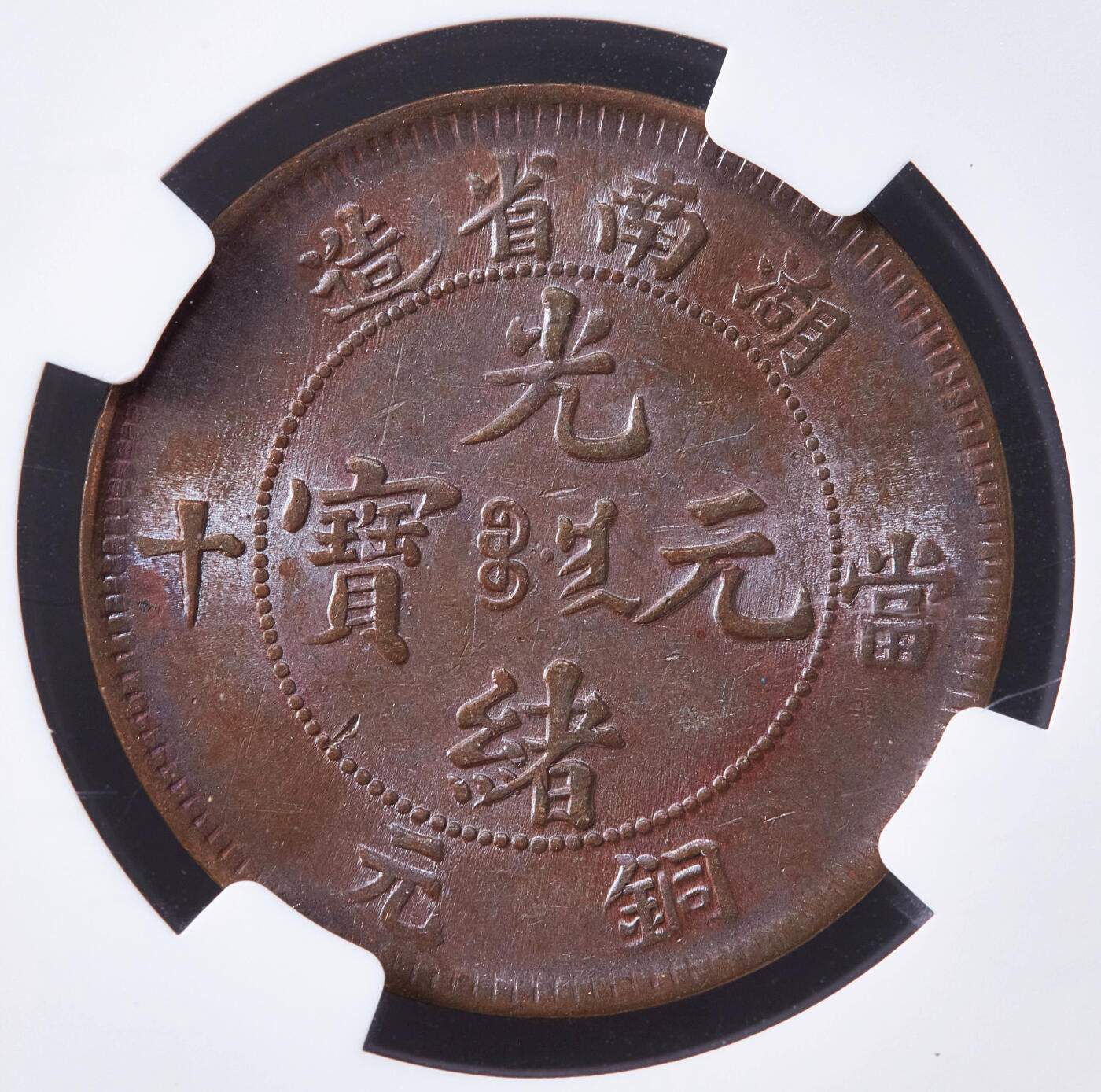 【俄甄集藏】桂馥兰馨-2025年(043)10-15星期三晚 19:30 全场包邮