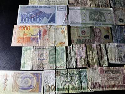 《外钞收藏家》第五百七十四期（精选场）（本平台长期征集拍品、欢迎藏友们联系合作） 法国、冰岛、丹麦等19张纸币加粮票 一起 品相如图