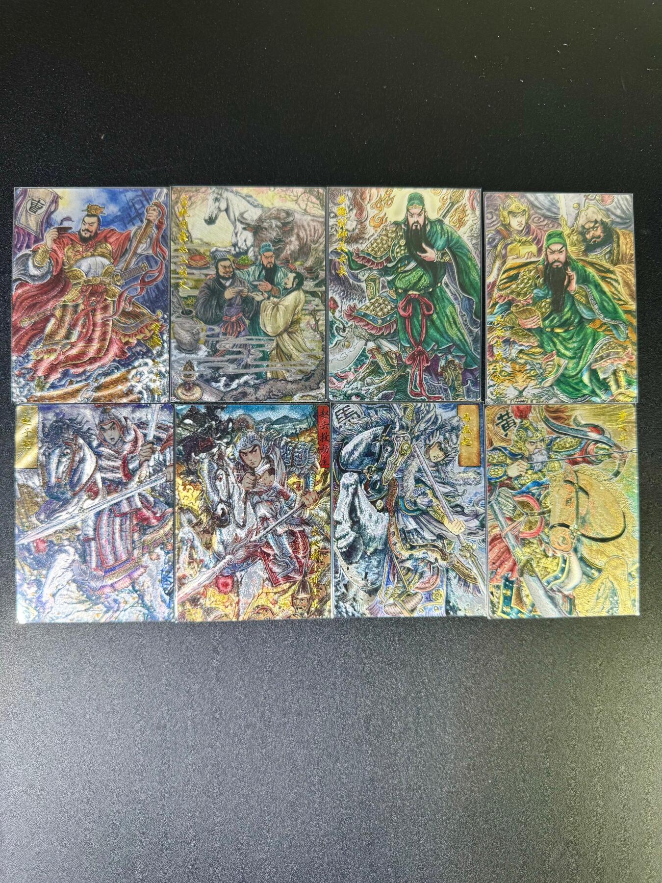 NO.12 好又多金牌大场，金戈铁马+美女如云，每周一站式配齐，方便凑单！（周6晚6点半截拍，卖家送拍0抽成！） 玄卡阁 三国2 多吉 粗闪8张