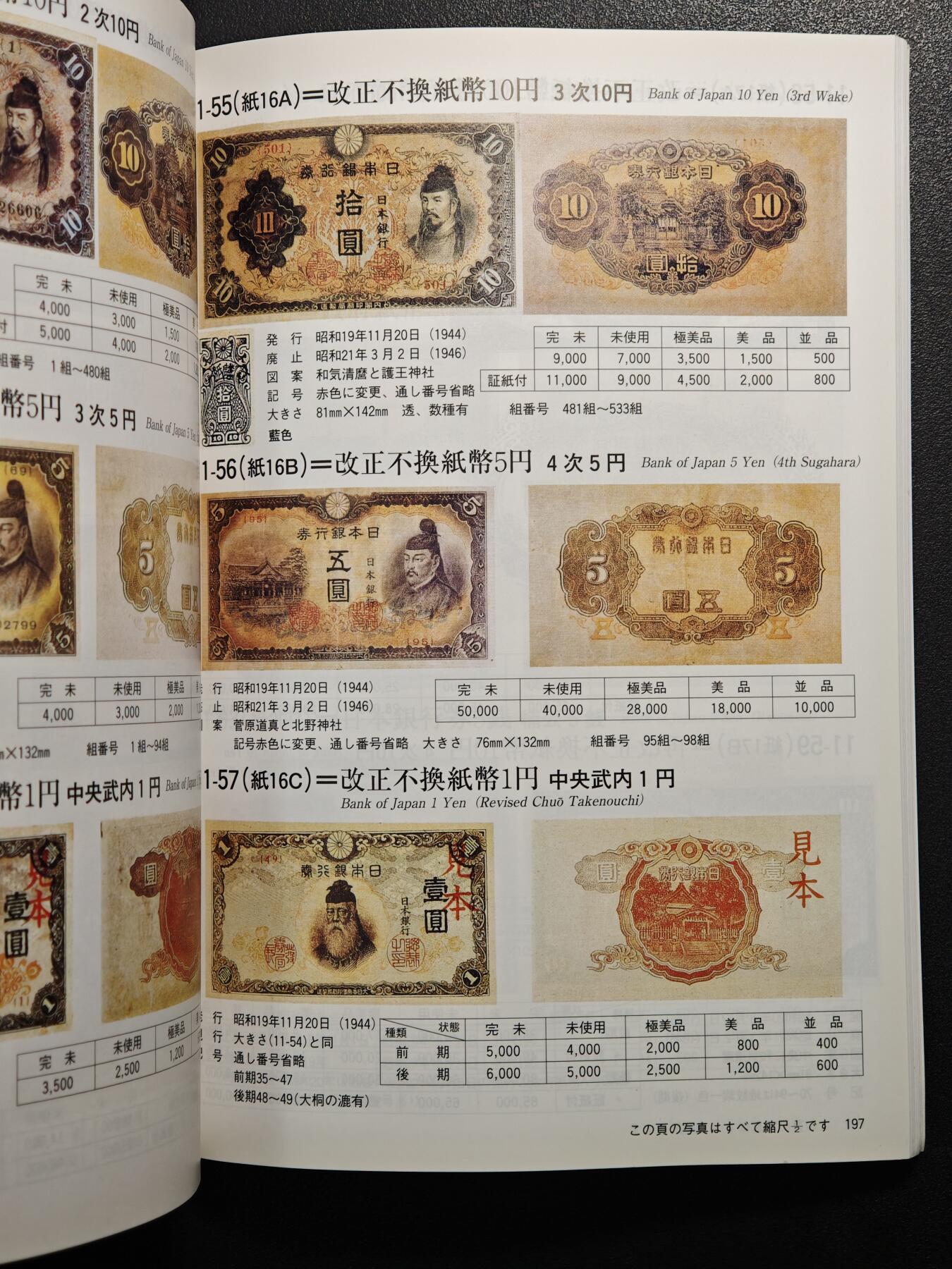 【德藏】世界币章拍卖第149期（拍品征集中~欢迎藏友联系）