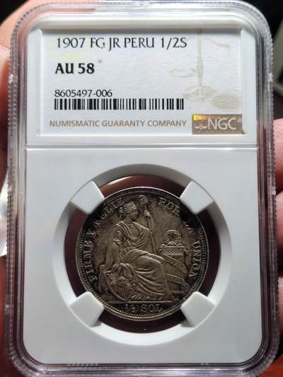 中外钱币第四场 - NGC-AU58分秘鲁1907年1/2索尔