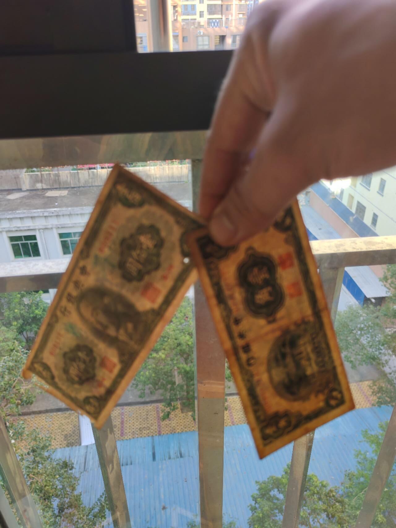 民国纸币豹子号专场 原票，111，777