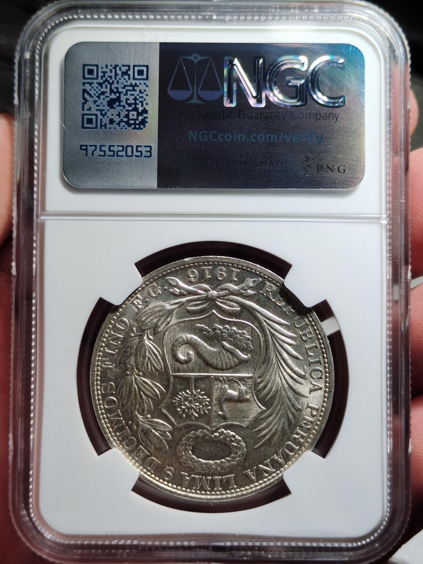 中外钱币第四场 NGC-MS62分秘鲁1916年1索尔高银