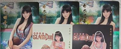 花开卡拍第42期（10月12号周日截拍，品控勿拍!!!拍品不寄存，运费5元，自制卡难免瑕疵，可能存在轻微撞角爆边等出厂瑕疵，品控介意勿拍！） - 燎原 灌篮赤木晴子 彩闪3张纱布闪2张