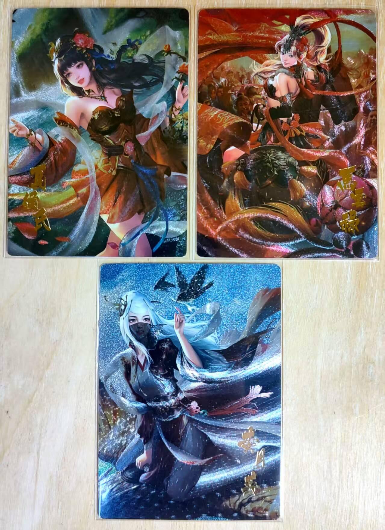 龙虎卡牌第五十八场（无佣金，满120包邮，周六晚上结拍，欢迎送拍） 粗闪3张 白花恋诗卡牌 三国姬
