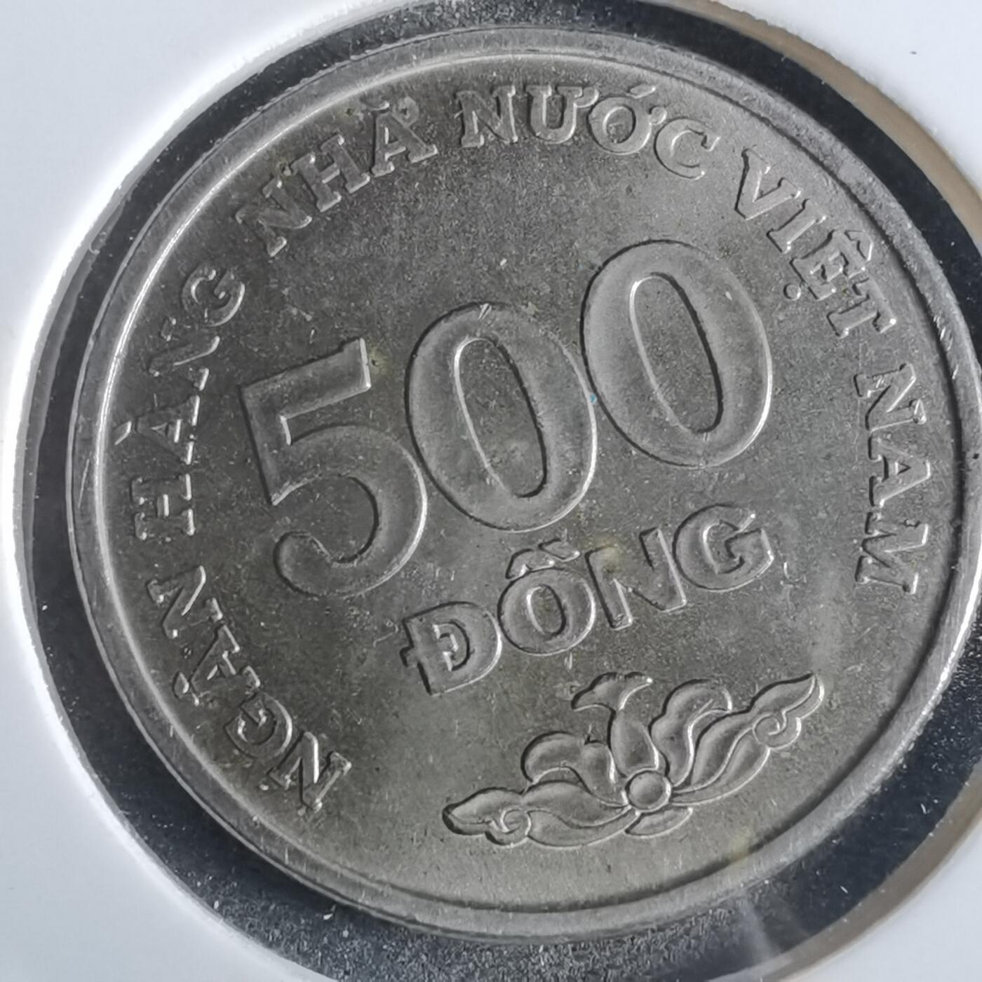 沼泽如烟--第867场 越南2003年500盾