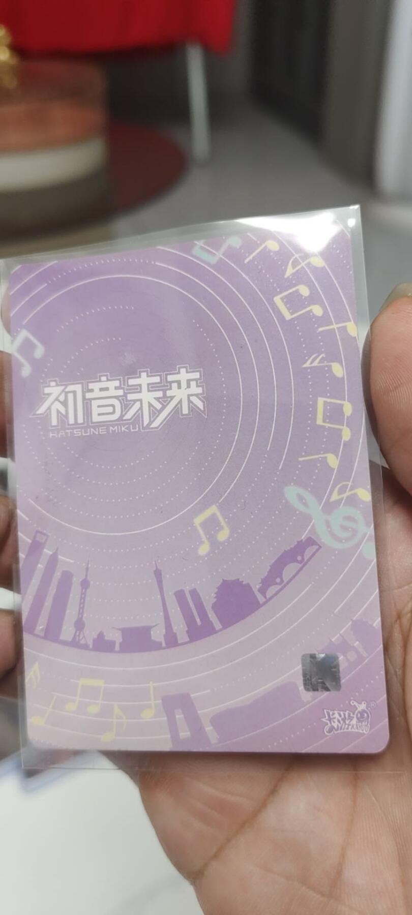 秋原瞳的小店第二十五期（时光冉冉，又是即将带走🍁🍁🍁飘落🌨️🌨️🌨️的季节，一大批好物正在路上，敬请期待）
