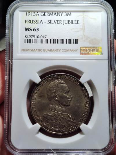 中外钱币第四场 - NGC-MS63分1913年德国普鲁士军装3马克