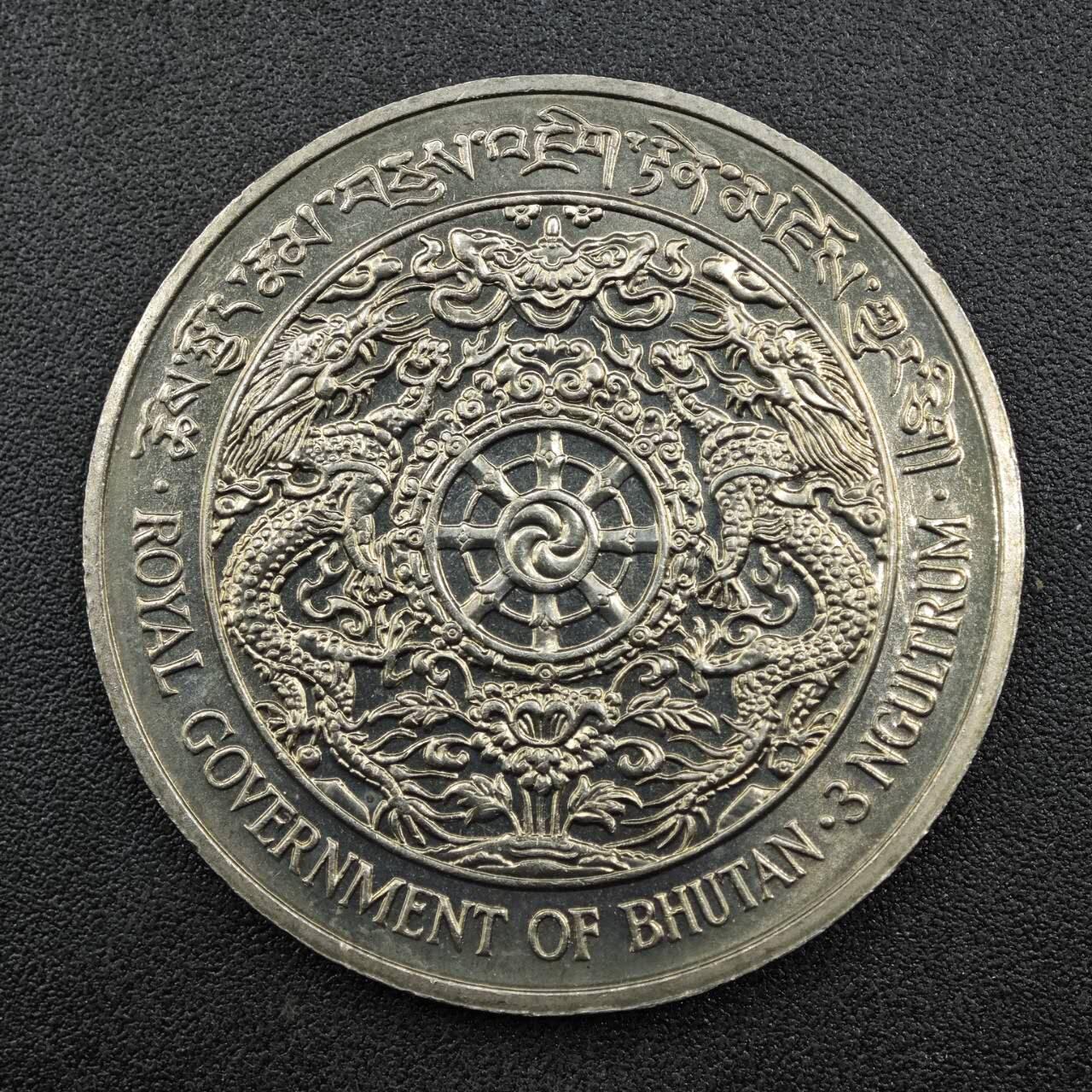 【淘币小摊】实时拍第七百六十三拍  国庆10拍 克朗币银币场 外出13号发货  满百包邮可预留二周 每周一统一发货  