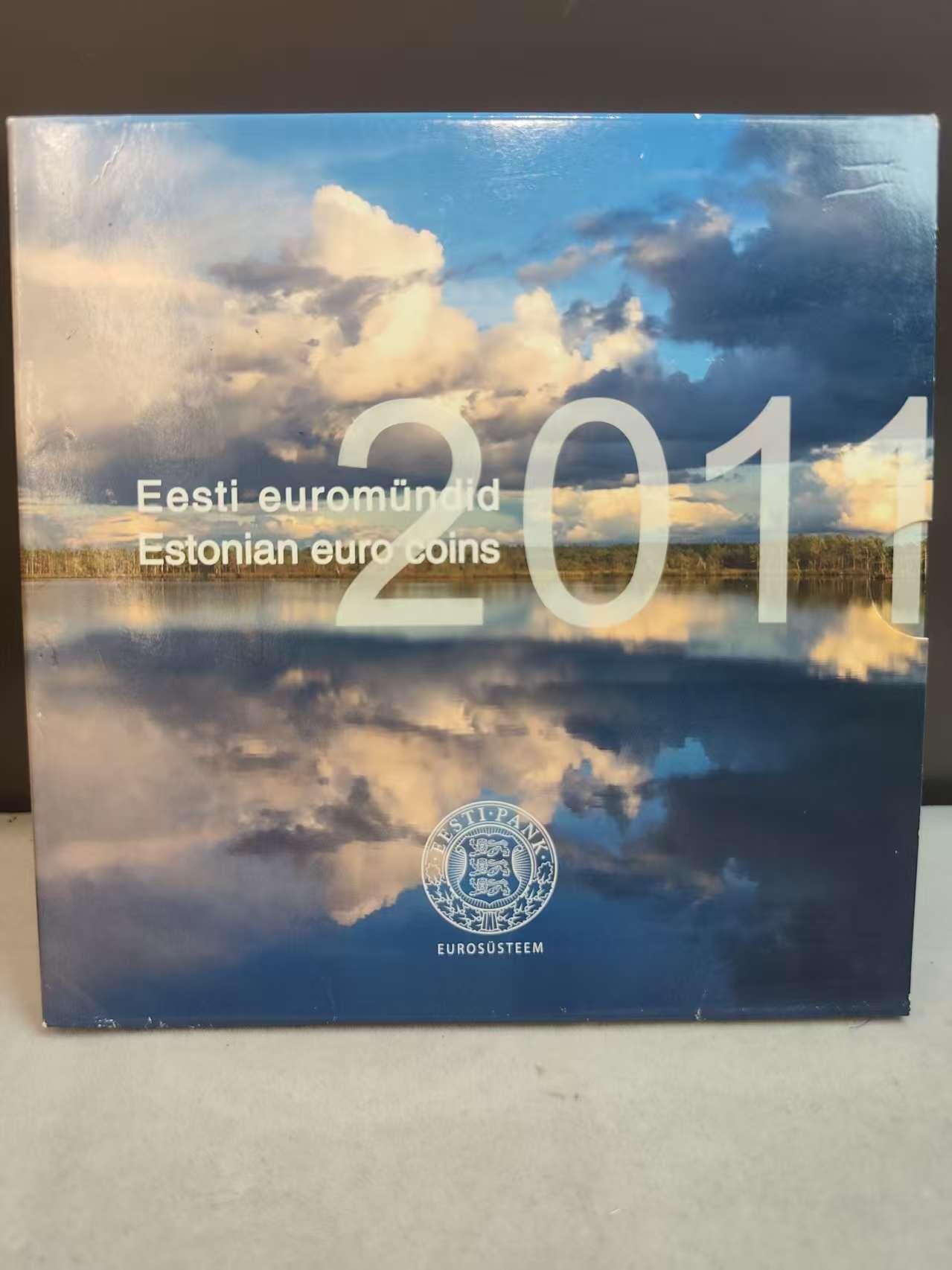 G&W世界散币，银币处理专场（第33场） 爱沙尼亚欧元8枚套
