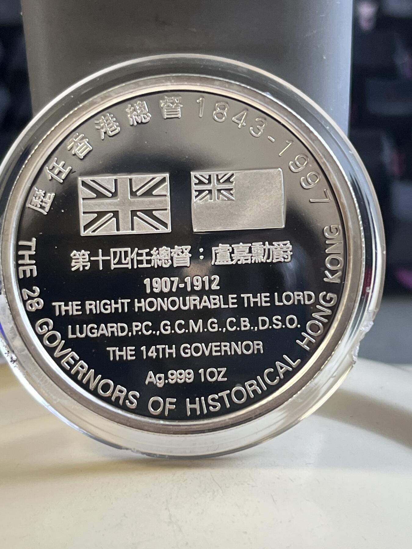 第177期拍卖【长期征集拍品】