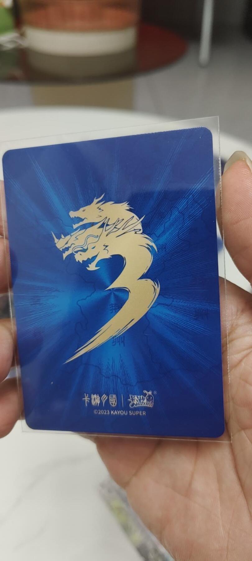 秋原瞳的小店第二十五期（时光冉冉，又是即将带走🍁🍁🍁飘落🌨️🌨️🌨️的季节，一大批好物正在路上，敬请期待） 卡游三国千古一瞬主题卡三顾茅庐