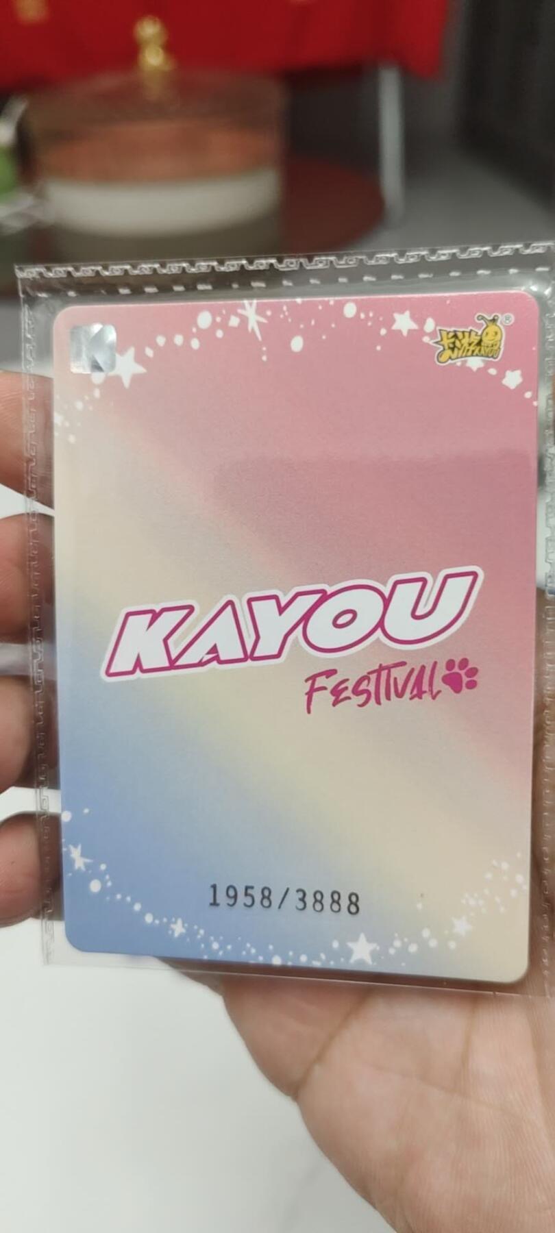 秋原瞳的小店第二十五期（时光冉冉，又是即将带走🍁🍁🍁飘落🌨️🌨️🌨️的季节，一大批好物正在路上，敬请期待）