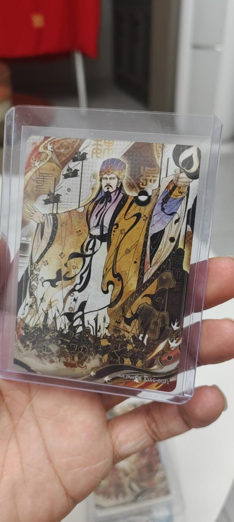 秋原瞳的小店第二十五期（时光冉冉，又是即将带走🍁🍁🍁飘落🌨️🌨️🌨️的季节，一大批好物正在路上，敬请期待） 卡游三国千古一瞬主题卡北伐中原