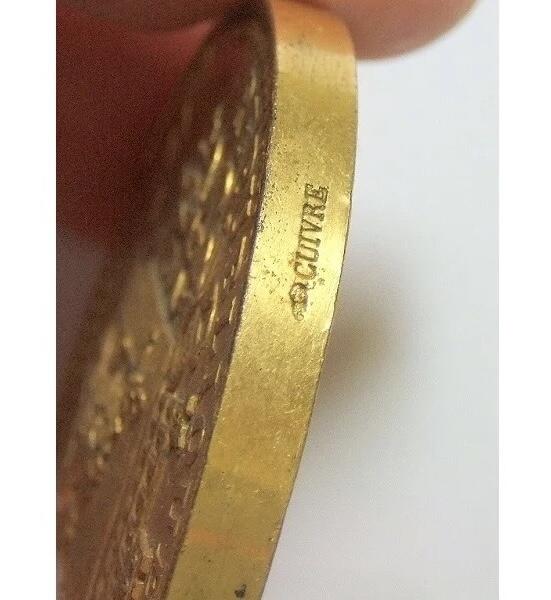 法国1890年阿尔勒市徽 狮子+城堡高浮雕精制大镀金章 50MM