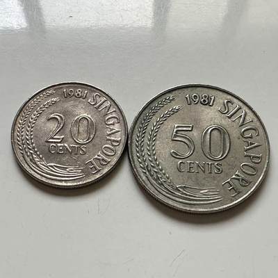 🌹外币初藏🌹🐯2025年第113场  每周二四六晚8️⃣点 接代拍 - 新加坡1981年一对
