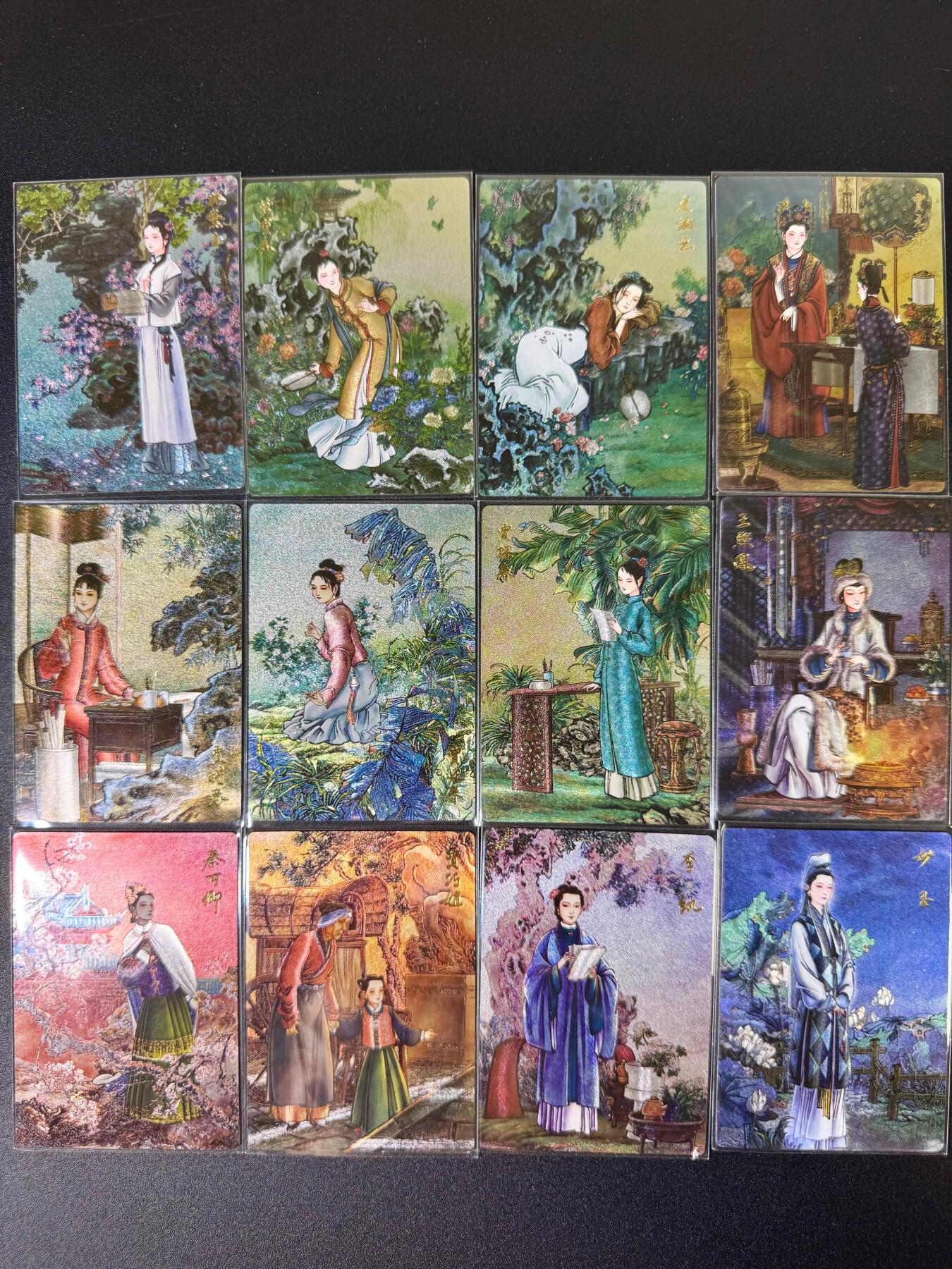 NO.12 好又多金牌大场，金戈铁马+美女如云，每周一站式配齐，方便凑单！（周6晚6点半截拍，卖家送拍0抽成！） 九轩 李云中 红楼十二钗 粗闪12张一套