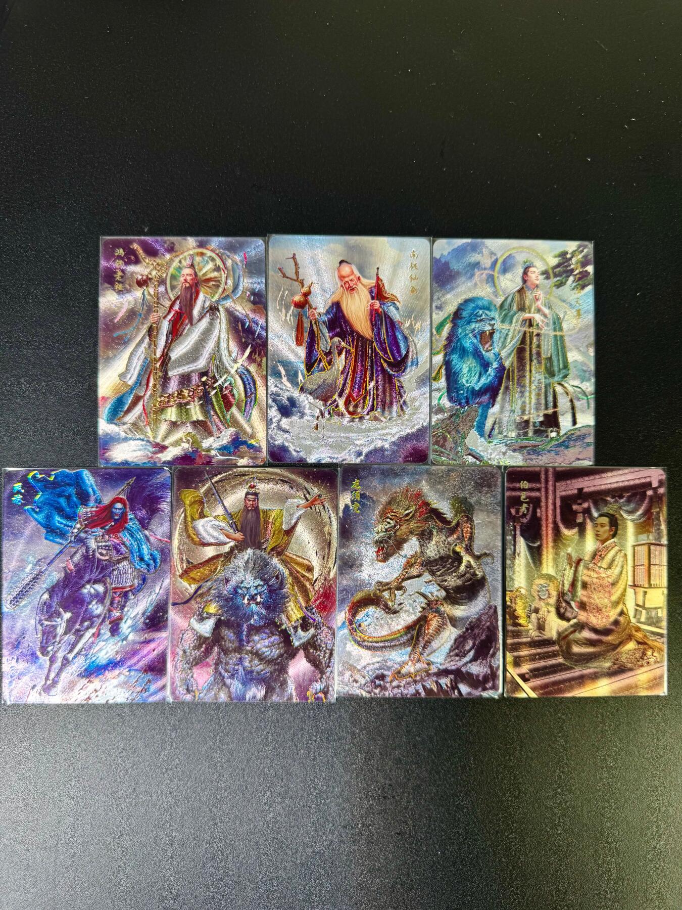 NO.12 好又多金牌大场，金戈铁马+美女如云，每周一站式配齐，方便凑单！（周6晚6点半截拍，卖家送拍0抽成！） 焱卡 燎原封神 胡子怪兽 冷烫粗闪散卡7张