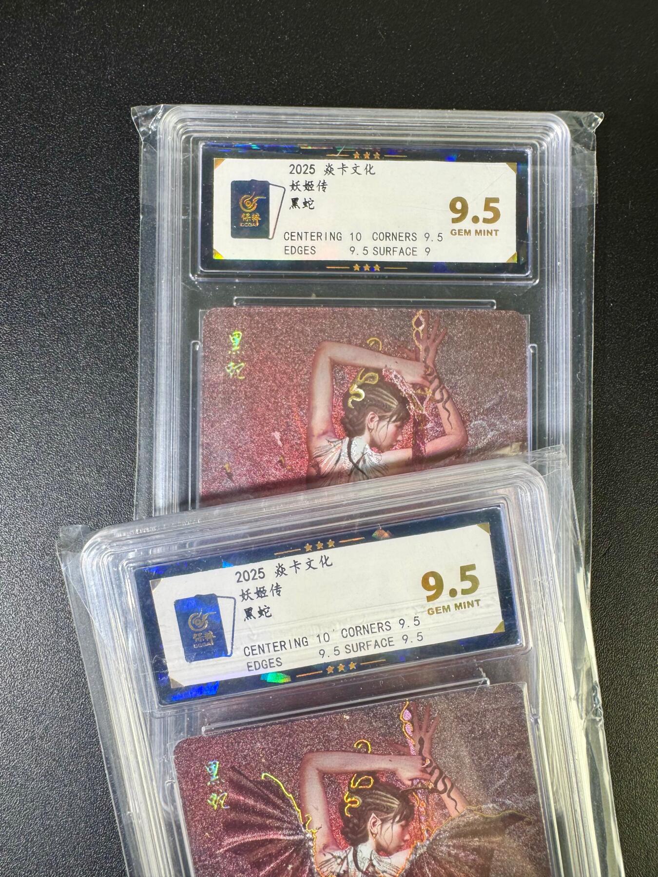 NO.12 好又多金牌大场，金戈铁马+美女如云，每周一站式配齐，方便凑单！（周6晚6点半截拍，卖家送拍0抽成！） 焱卡 妖姬传 刷子 黑蛇  双服饰 幻彩折光 9.5分
