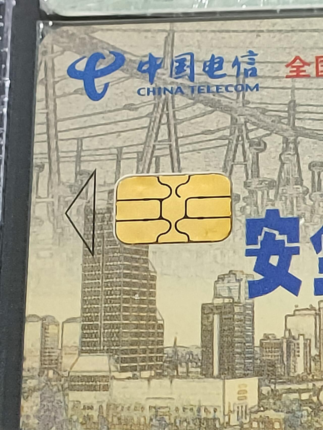 公藏第123期评级卡拍卖