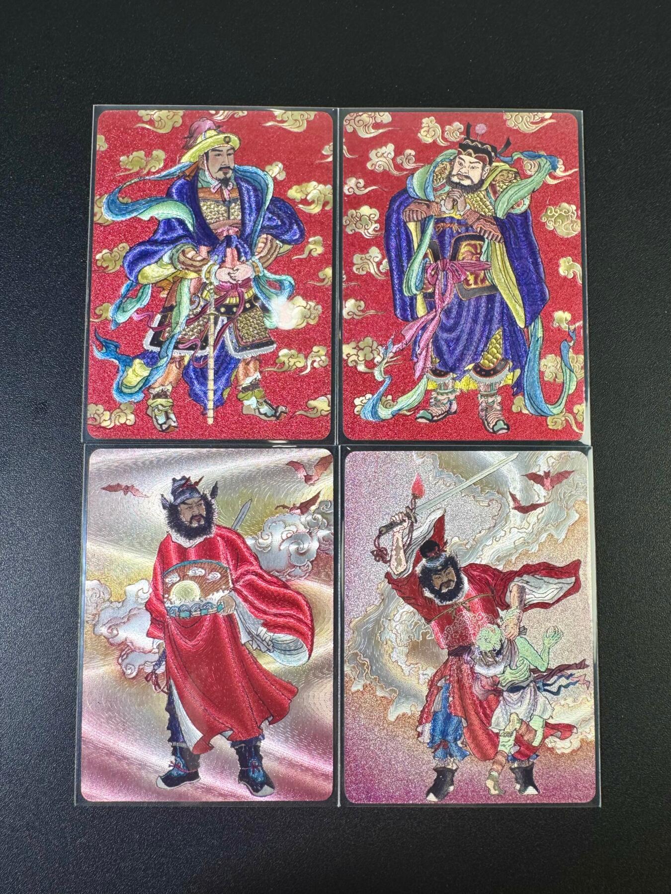 NO.12 好又多金牌大场，金戈铁马+美女如云，每周一站式配齐，方便凑单！（周6晚6点半截拍，卖家送拍0抽成！） 启读 钟馗 门神 粗闪4张