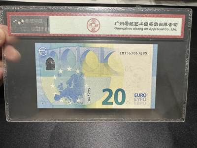 《外钞收藏家》第五百七十四期（精选场）（本平台长期征集拍品、欢迎藏友们联系合作） 2015年四签 20欧元 爱藏评级67 无47靓号