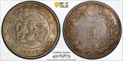 博洋堂世界钱币拍卖第142期（全场包邮） - PCGS AU58 明治十九年大型日本龙洋，稀有早期年份，带pcgs大图，双面黄油彩，背面难得黑红深彩，状态一流