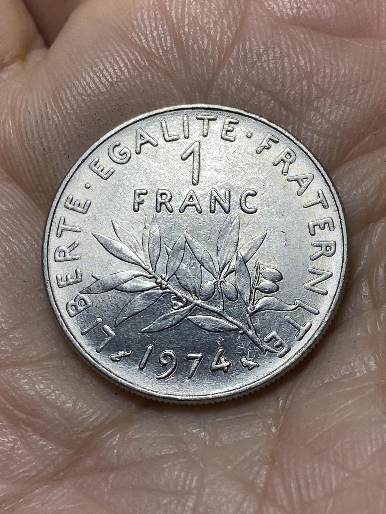 2025年第一百零七场(总第一百三十三场）外国好品散币(免佣金) 法国🇫🇷1974年1法郎(猫头鹰标)