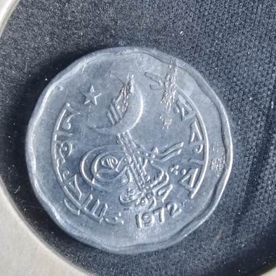 沼泽如烟--第867场 - 巴基斯坦1972年2派沙
