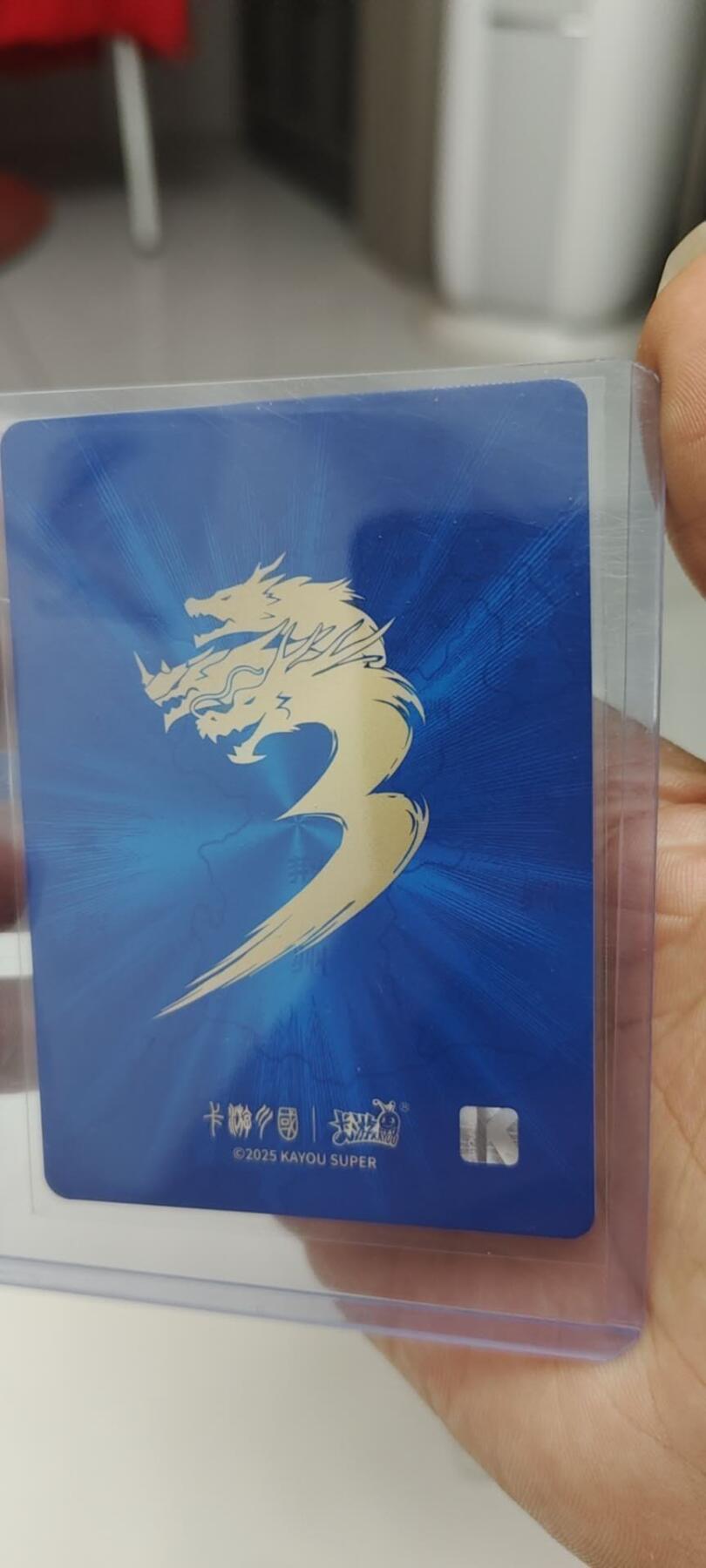 秋原瞳的小店第二十五期（时光冉冉，又是即将带走🍁🍁🍁飘落🌨️🌨️🌨️的季节，一大批好物正在路上，敬请期待） 卡游三国漆彩甄姬