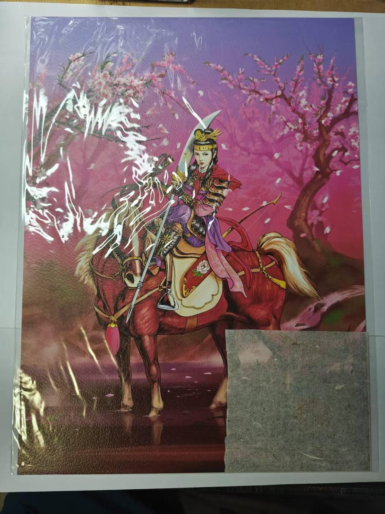 龙虎卡牌第五十八场（无佣金，满120包邮，周六晚上结拍，欢迎送拍） 小浣熊30周年 水浒英雄传-扈三娘高清印刷品（李海生印章）